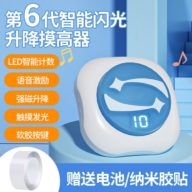 哪里有适合篮球爱好者的按摩训练课程_0